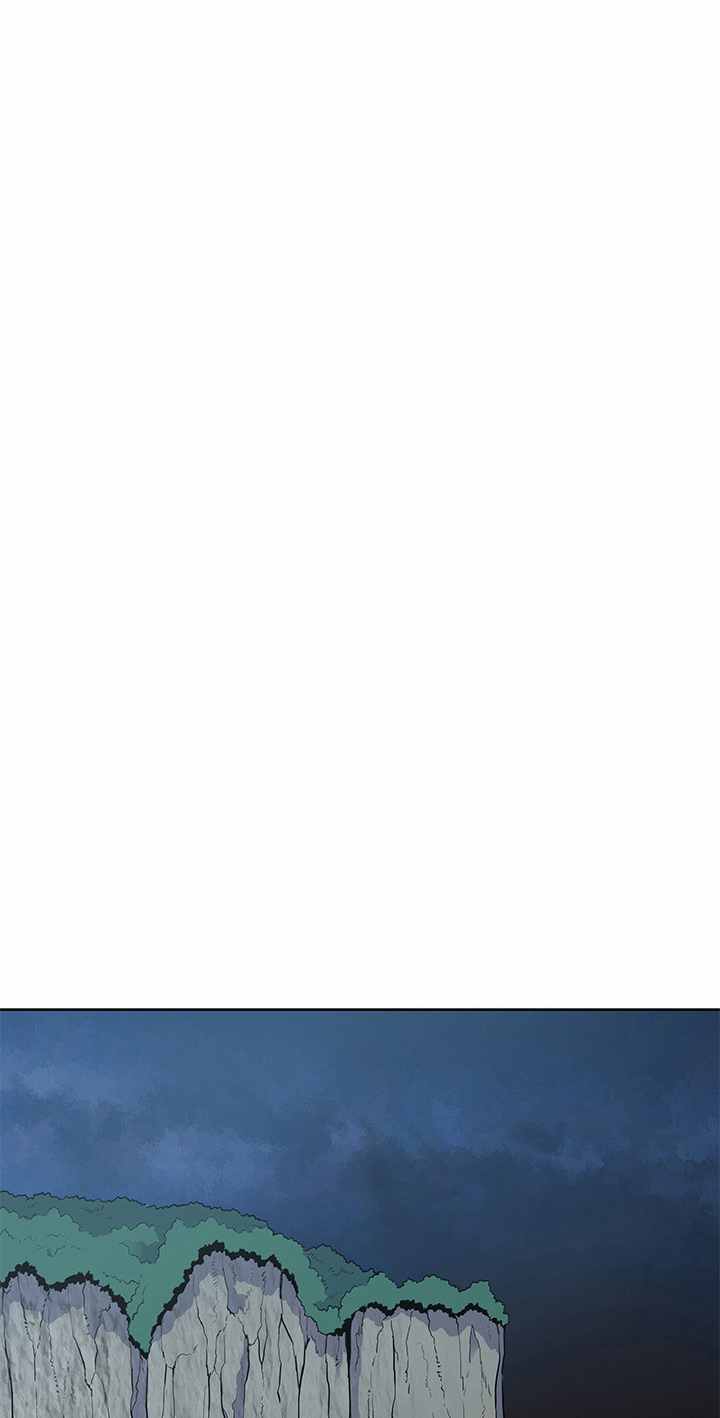 The God Of War ตอนที่ 22 หน้า 27