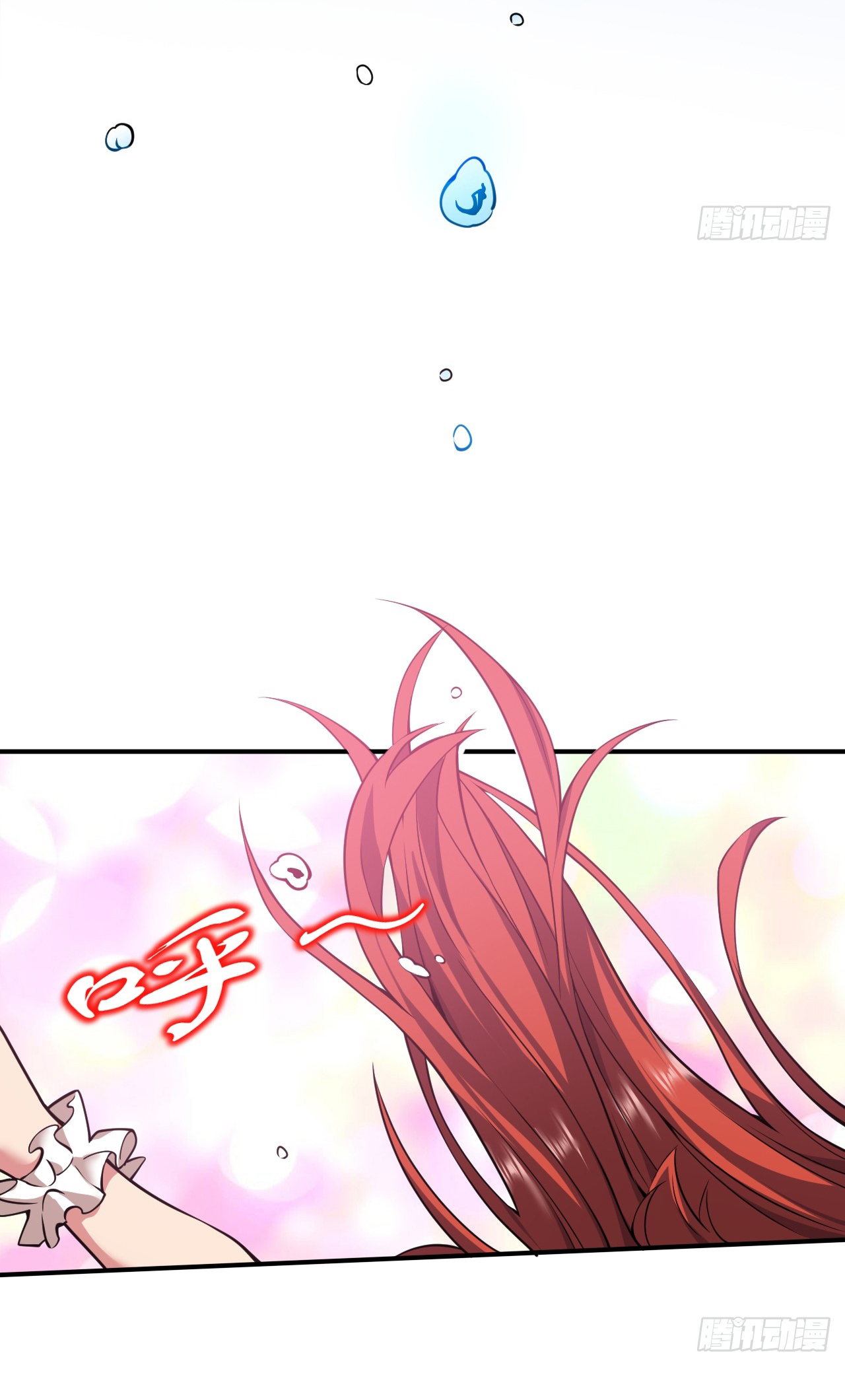 ข้าอยู่อย่างสันโดษมากว่า 100,000 ปี (ทันจีน) ตอนที่ 94 หน้า 48