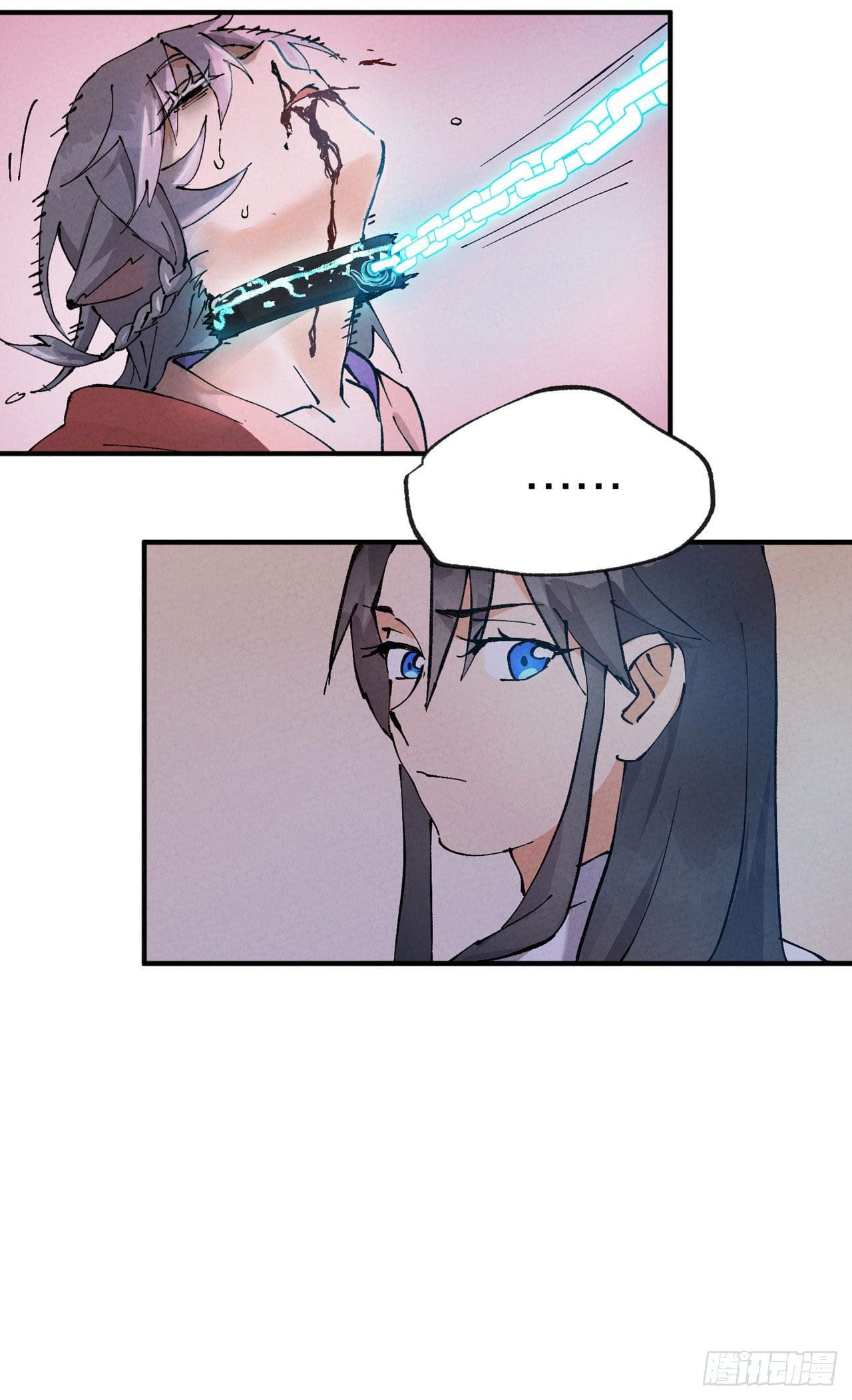 ระบบพัฒนาสุดแข็งแกร่ง ตอนที่ 11 หน้า 19