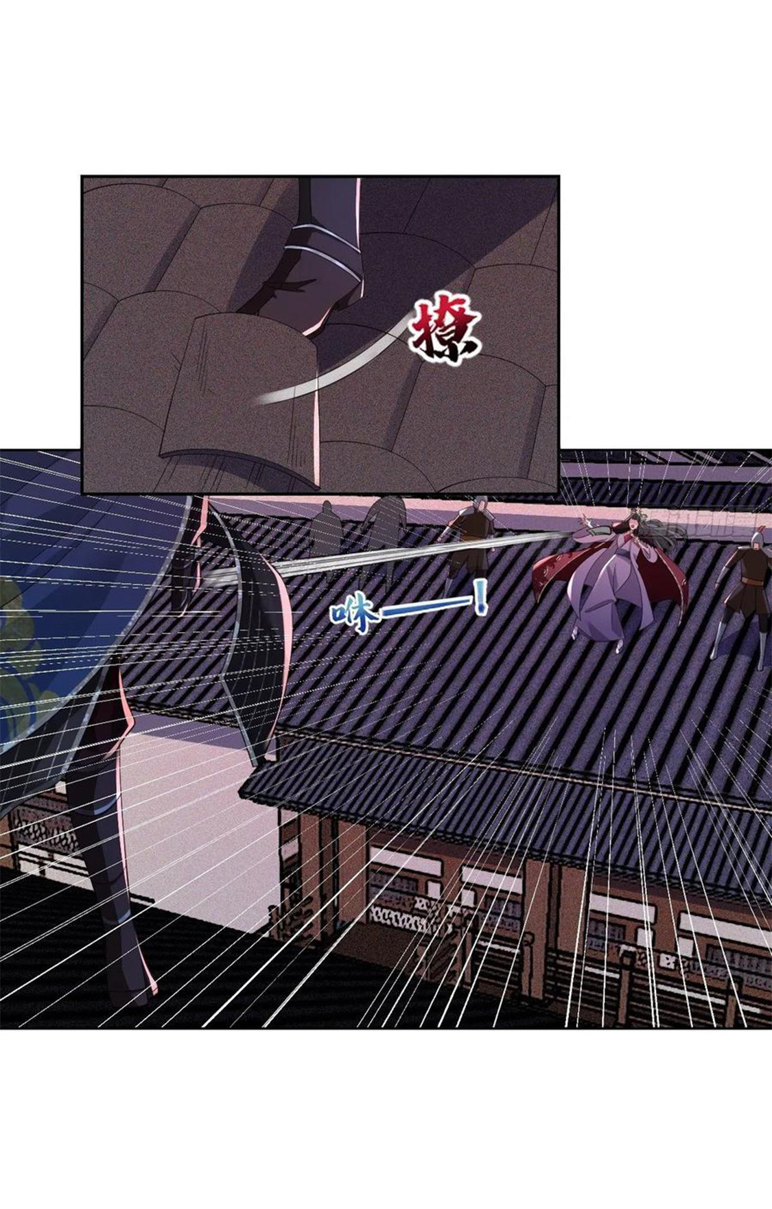 จักรพรรดินีสงคราม เกิดใหม่ในโลกซอมบี้ (Empress of the last days) จบ ตอนที่ 6 หน้า 14