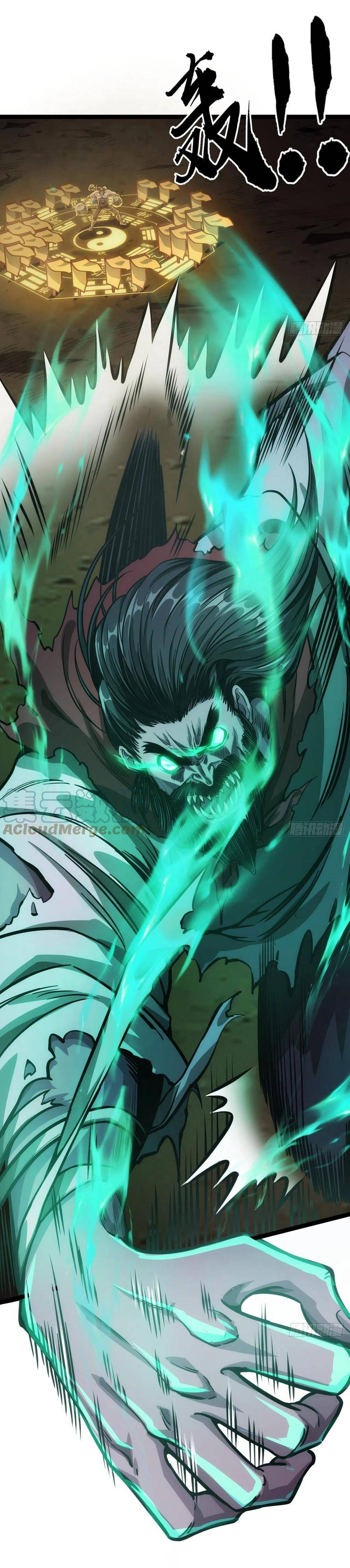 Demon Emperor ตอนที่ 40 หน้า 8