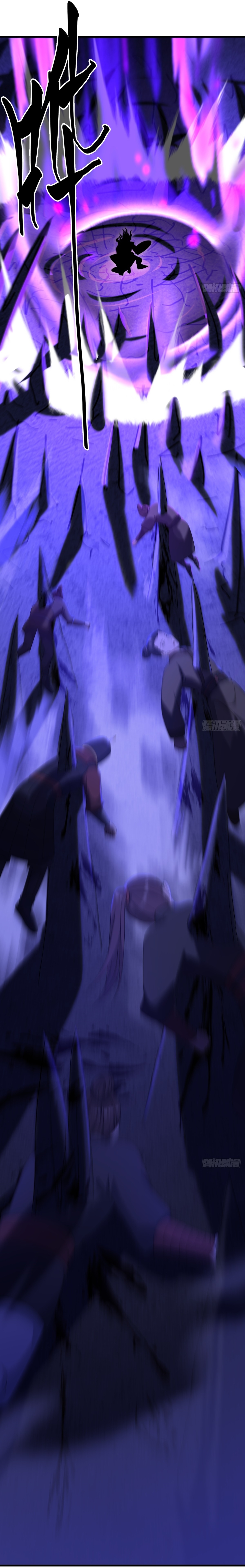 เก็บตัวร้อยปี จากนี้พี่ขอเทพ! INVINCIBLE AFTER A HUNDRED YEARS OF SECLUSION ตอนที่ 78 หน้า 29