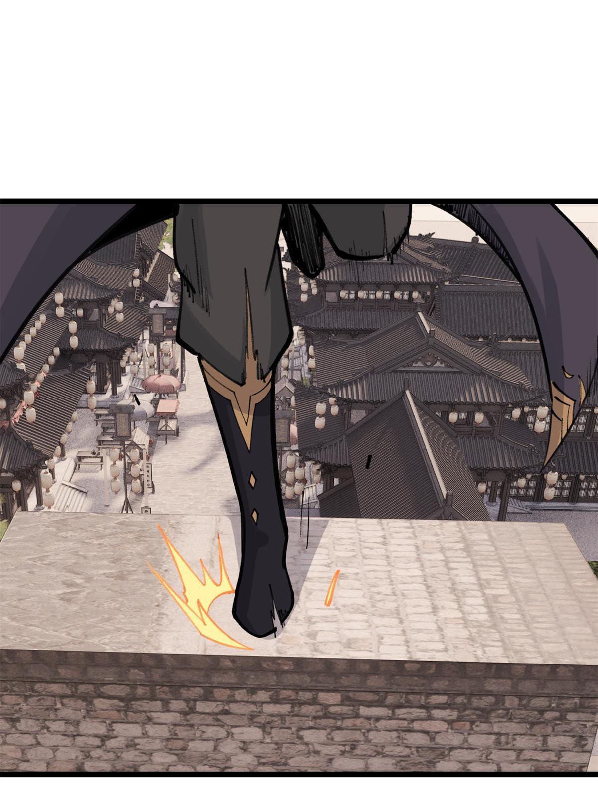 นิกายที่แข็งแกร่งที่สุด (ทันจีน) ตอนที่ 148 หน้า 23