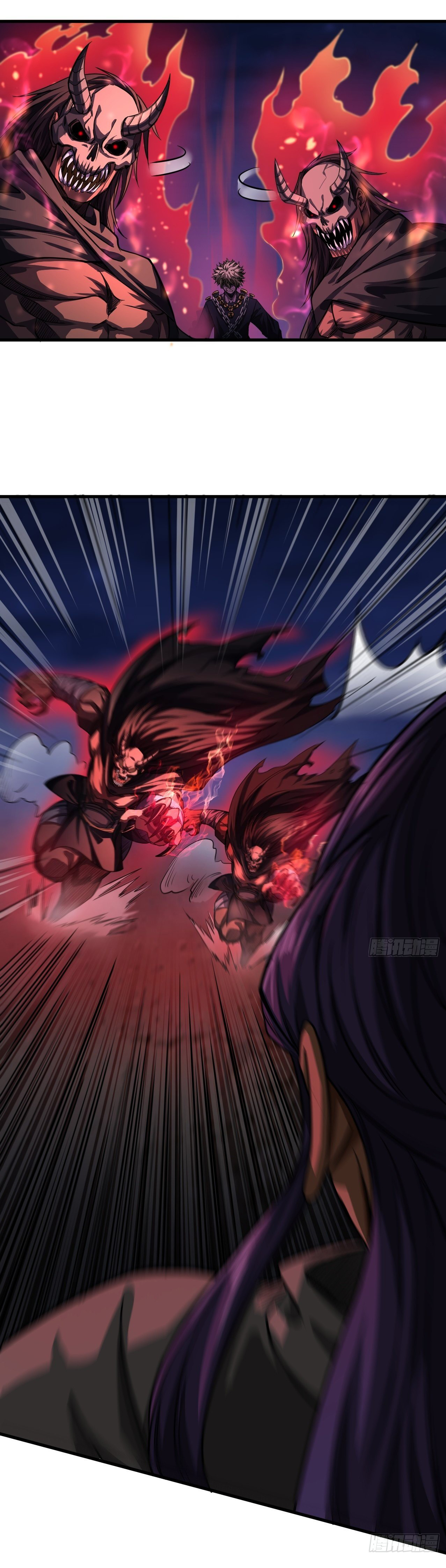 Demon Emperor ตอนที่ 12 หน้า 23