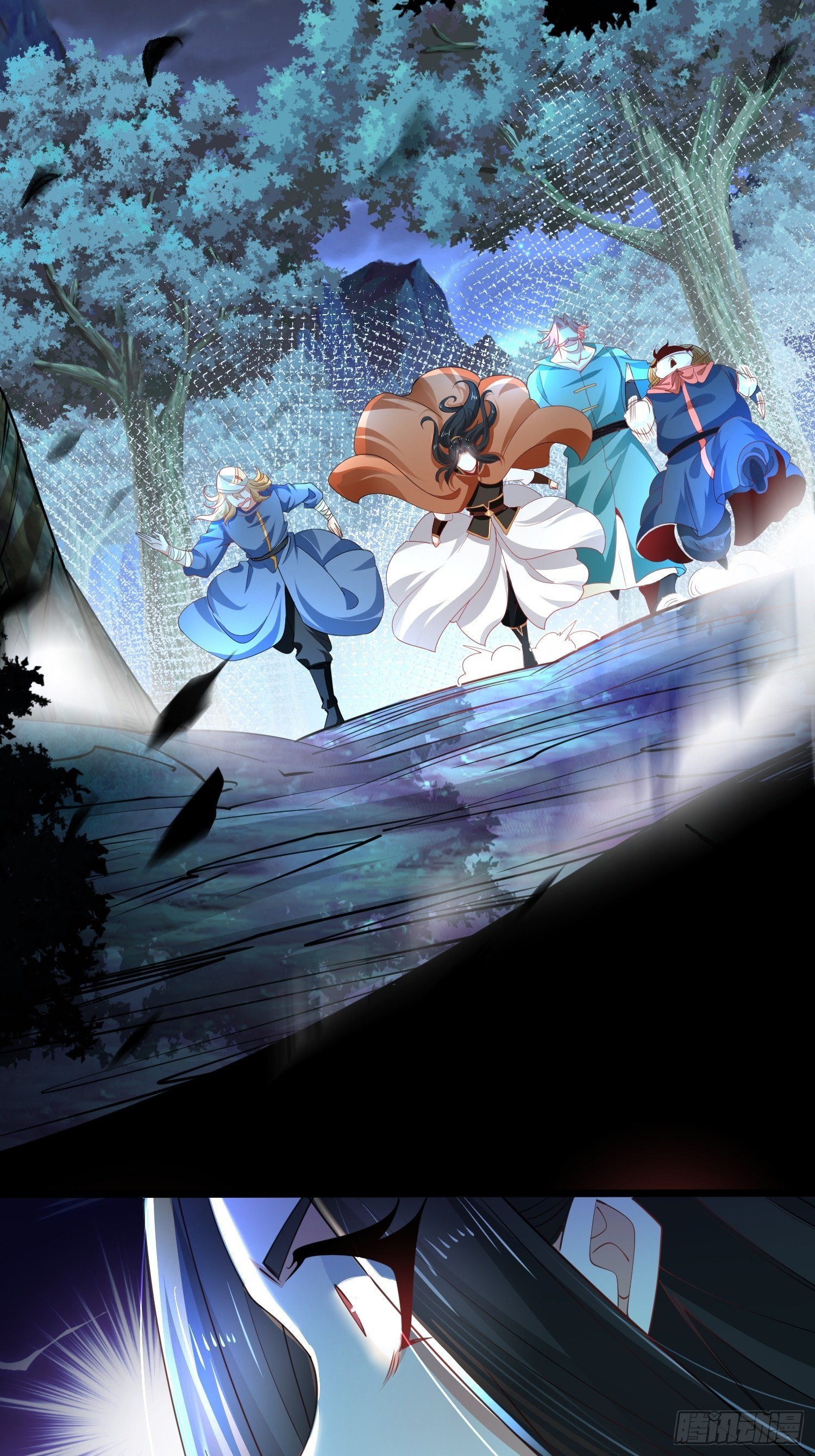 เทพกระบี่มรณะ (ชนจีน) ตอนที่ 69 หน้า 10