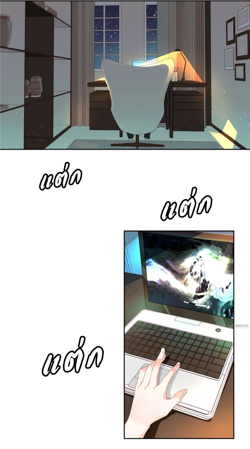 เจ้าชายโรงเรียนแห่งชาติเป็นเด็กผู้หญิง ตอนที่ 2 หน้า 27