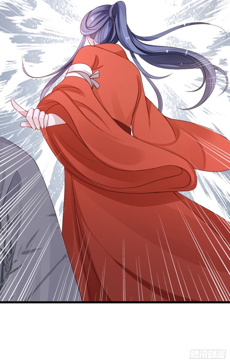 ระบบเปลี่ยนชะตายัยตัวร้าย ตอนที่ 45 หน้า 38