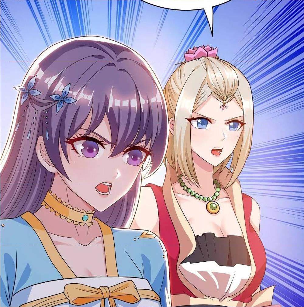 Dominate The Three Realms ตอนที่ 114 หน้า 42