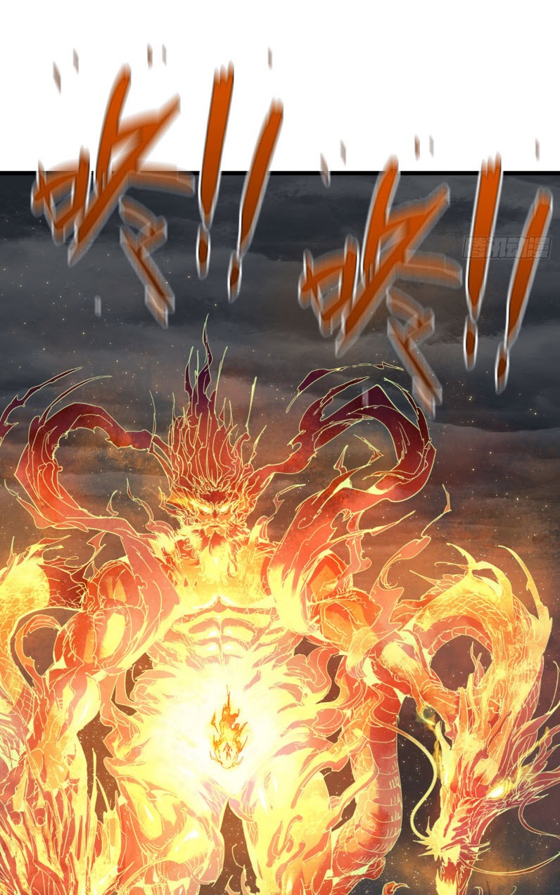 หัวใจแดงสะท้านสวรรค์ ตอนที่ 3 หน้า 14