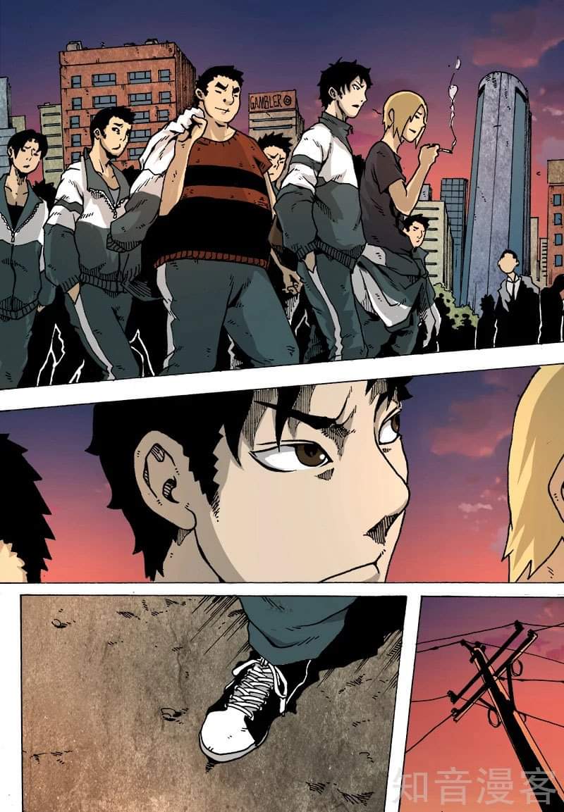 Xie wen dong ตอนที่ 11 หน้า 25