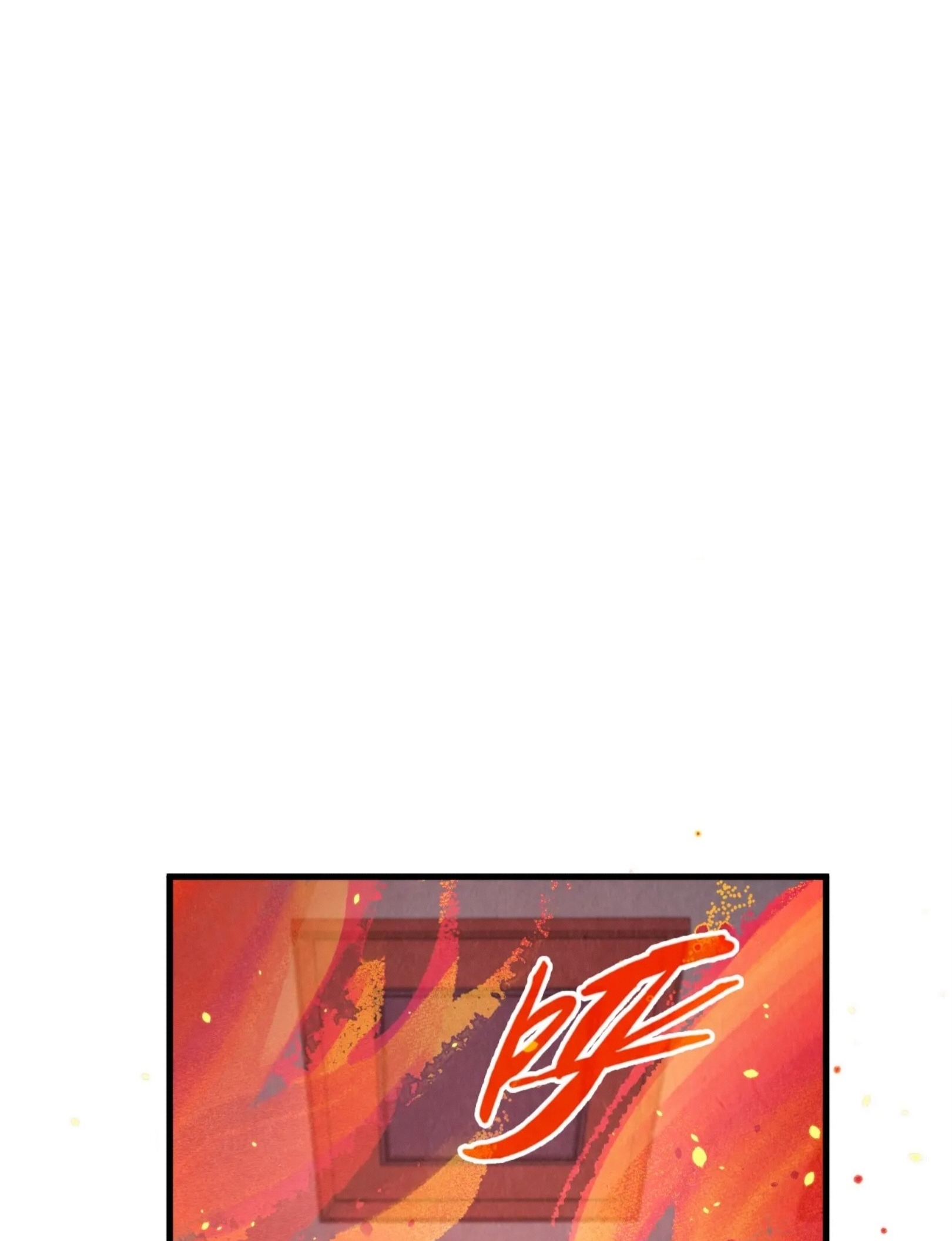 มหาเทพนิรันดร์กาล ตอนที่ 221 หน้า 32