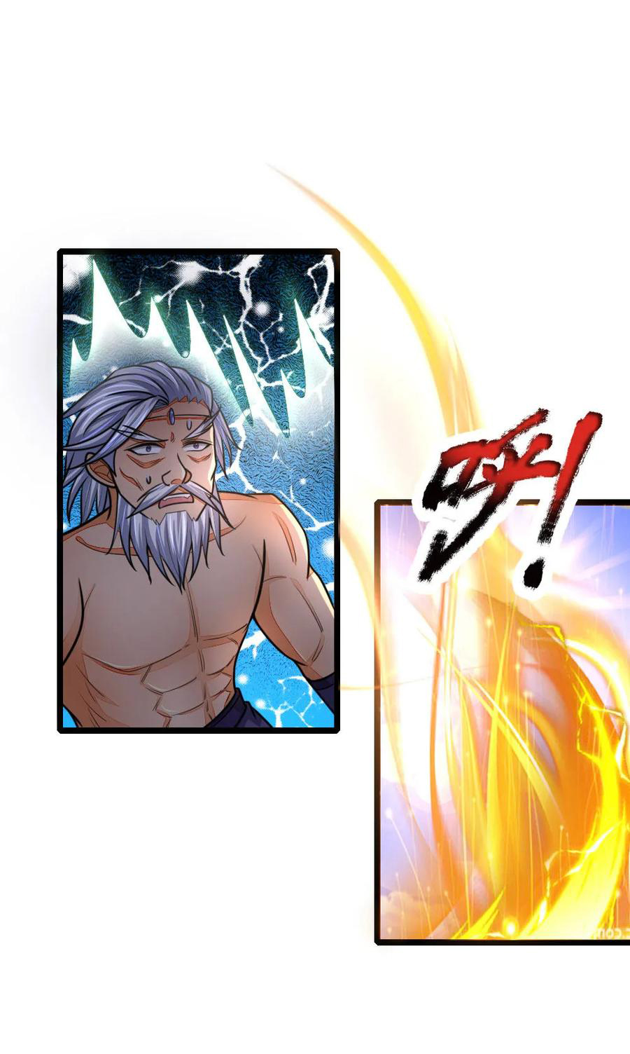 |.ตำนานราชันย์เทพสวรรค์ ตอนที่ 163 หน้า 21