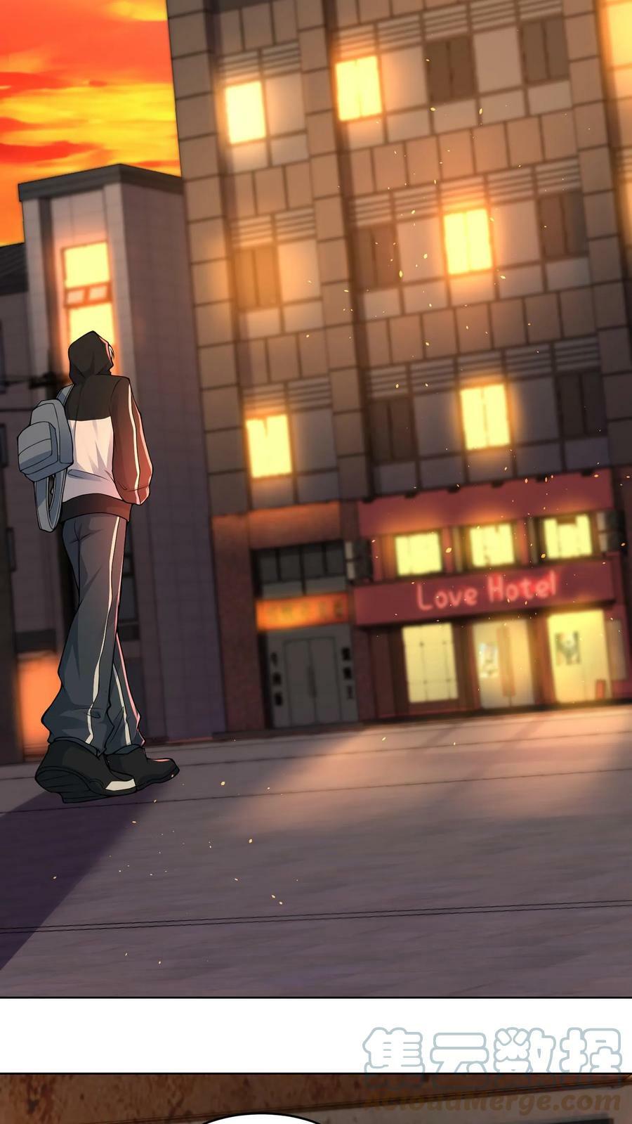 วันโลกาวินาศกับอัตราการดรอปของ 100%(Apocalypse 100% Drop Rate) ตอนที่ 4 หน้า 13