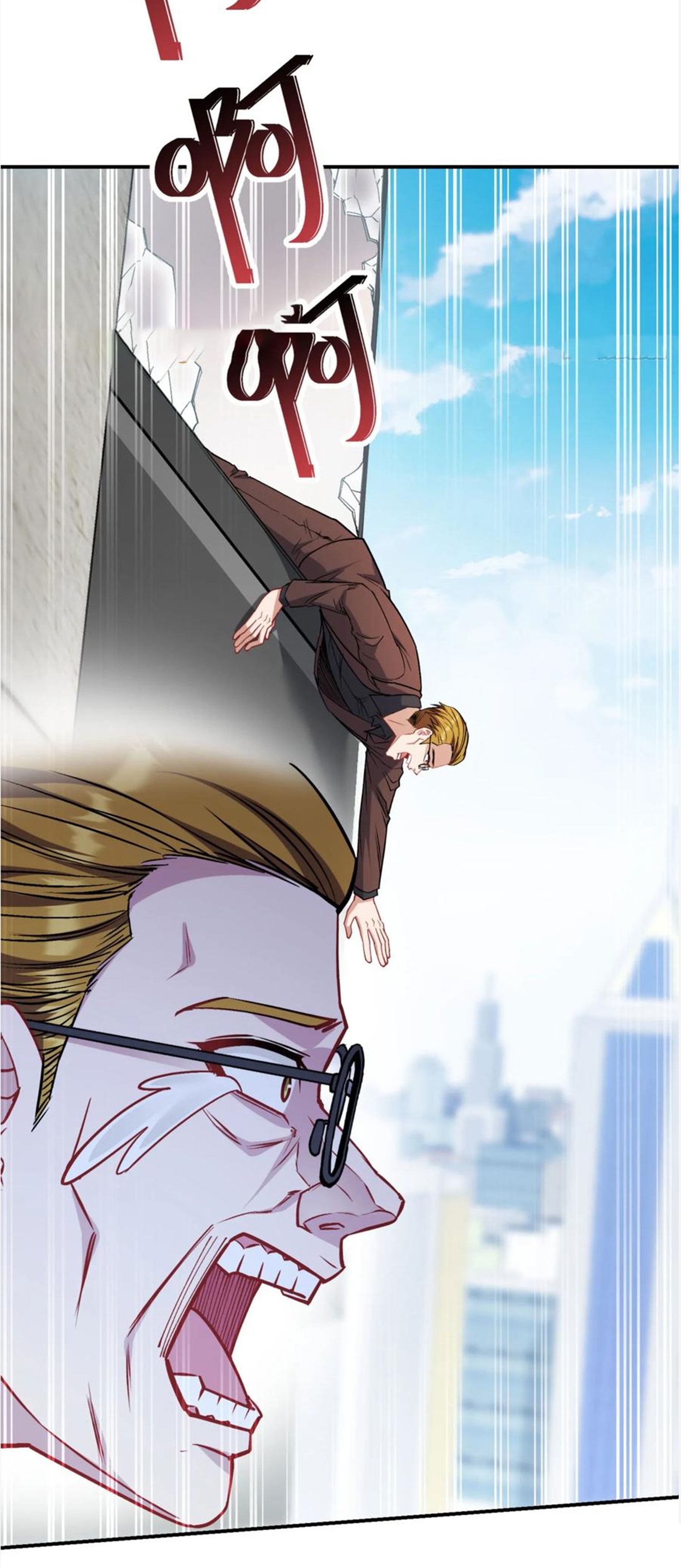 ผมไปเกาะสาวสวยกิน, แต่ตอนนี้ฉันเป็นคนร่ำรวยแล้ว~ ตอนที่ 143 หน้า 53