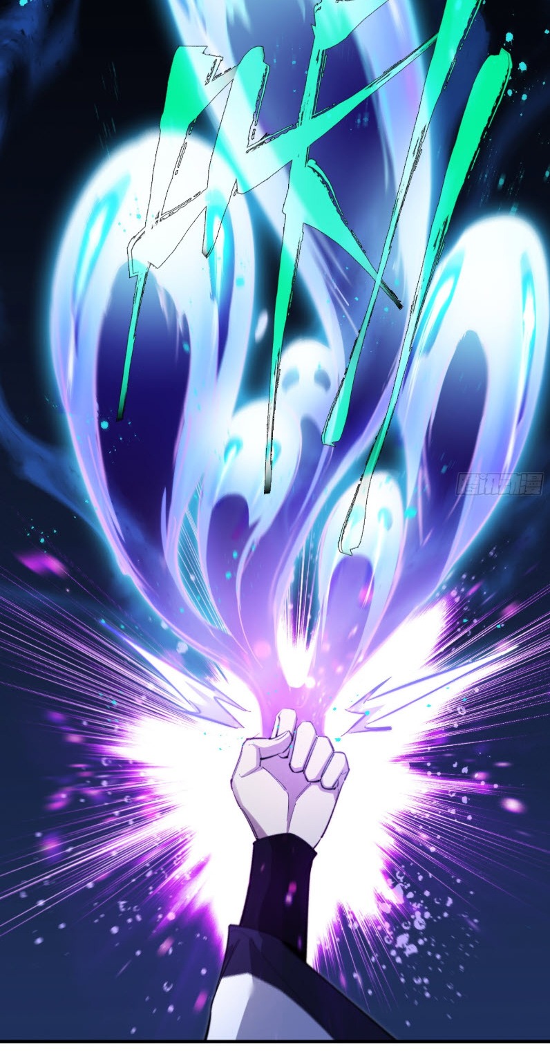 ไซเบอร์เซียน: ข้าเกิดใหม่เพื่อครองจุดสูงสุด ตอนที่ 3 หน้า 3