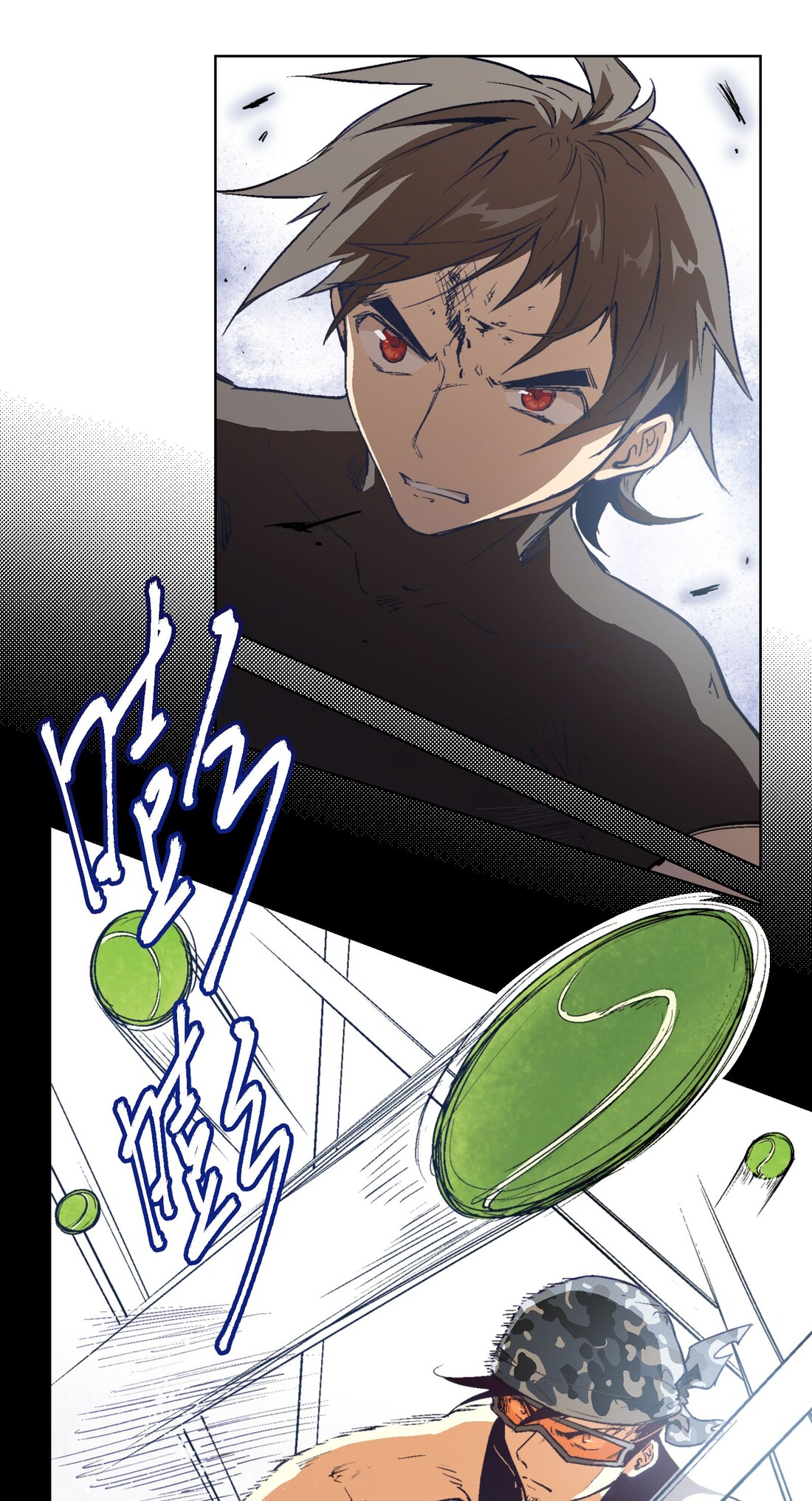 The King of Special Forces Reborn in School, Popular With Girls ตอนที่ 15 หน้า 24