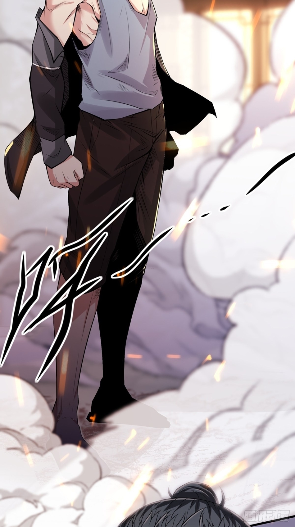 ขอล่ะอย่าเป็นที่ 1 เลย ตอนที่ 73 หน้า 34