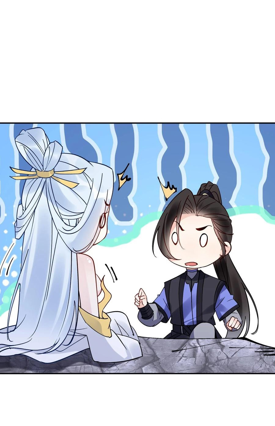 The Villain of Destiny วายร้ายแห่งโชคชะตา! ตอนที่ 90 หน้า 9