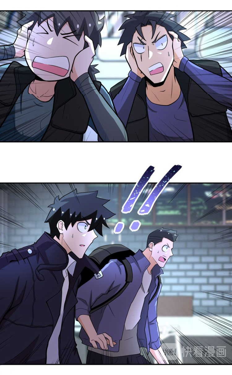 Apocalyptic Super System ตอนที่ 165 หน้า 13