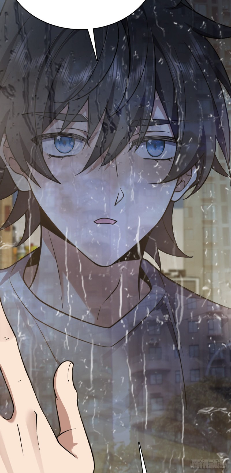 ภรรยาผมเป็นผู้ฝึกตนเมื่อพันปีก่อน ตอนที่ 5 หน้า 15