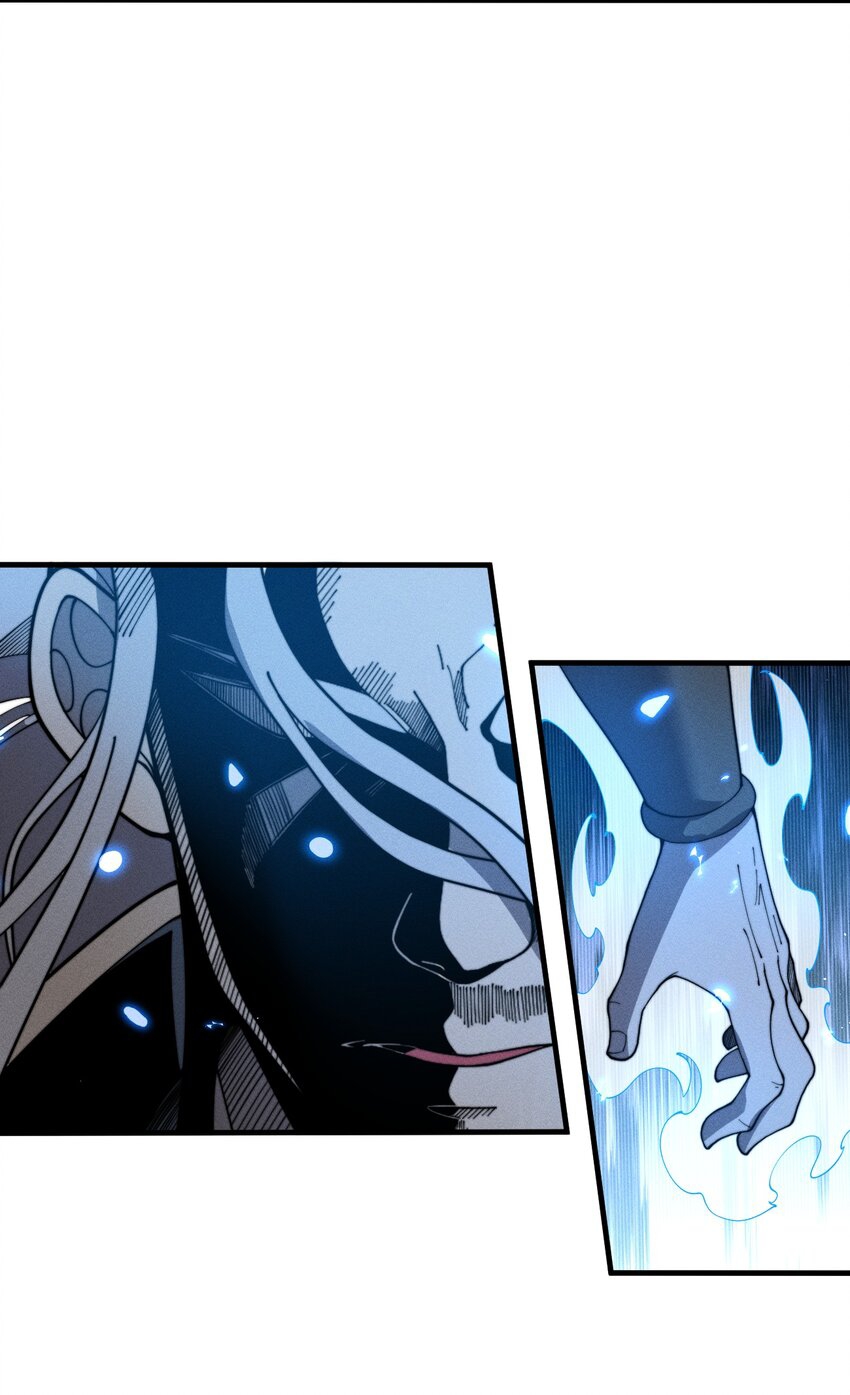 ระบบกลืนกินขั้นสุดยอด ตอนที่ 27 หน้า 62