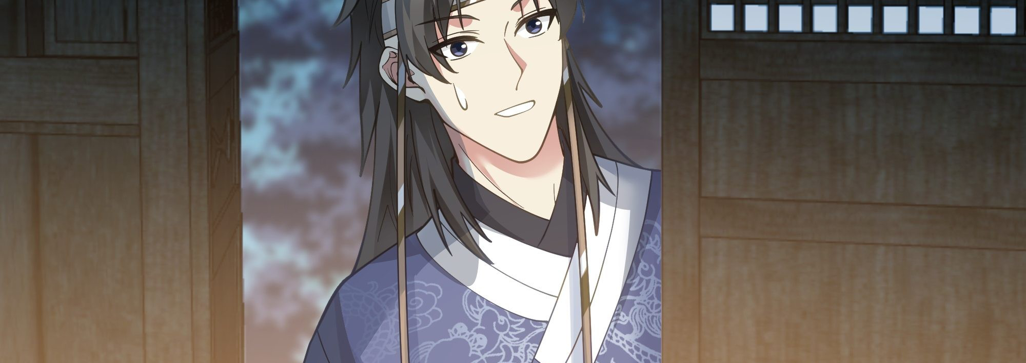 หนังสือปราบปีศาจ ตอนที่ 1 หน้า 98