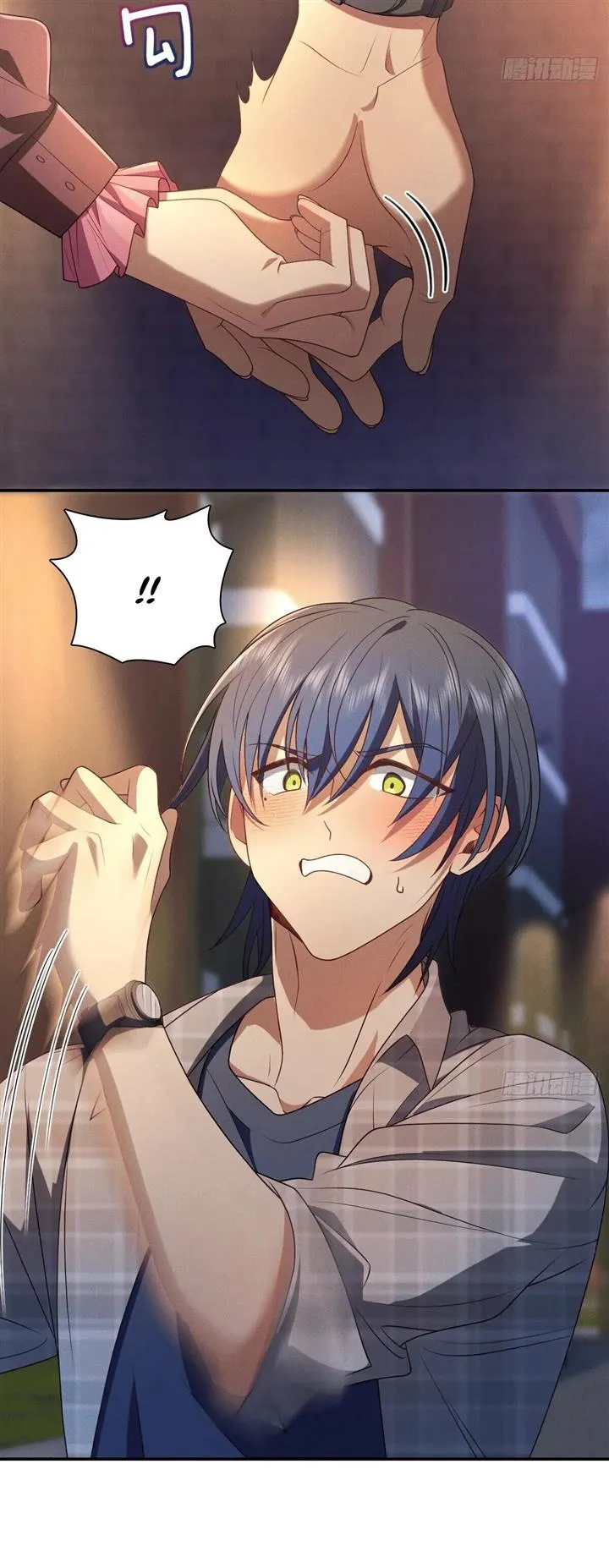 Please Behave, My Wife ตอนที่ 9 หน้า 5