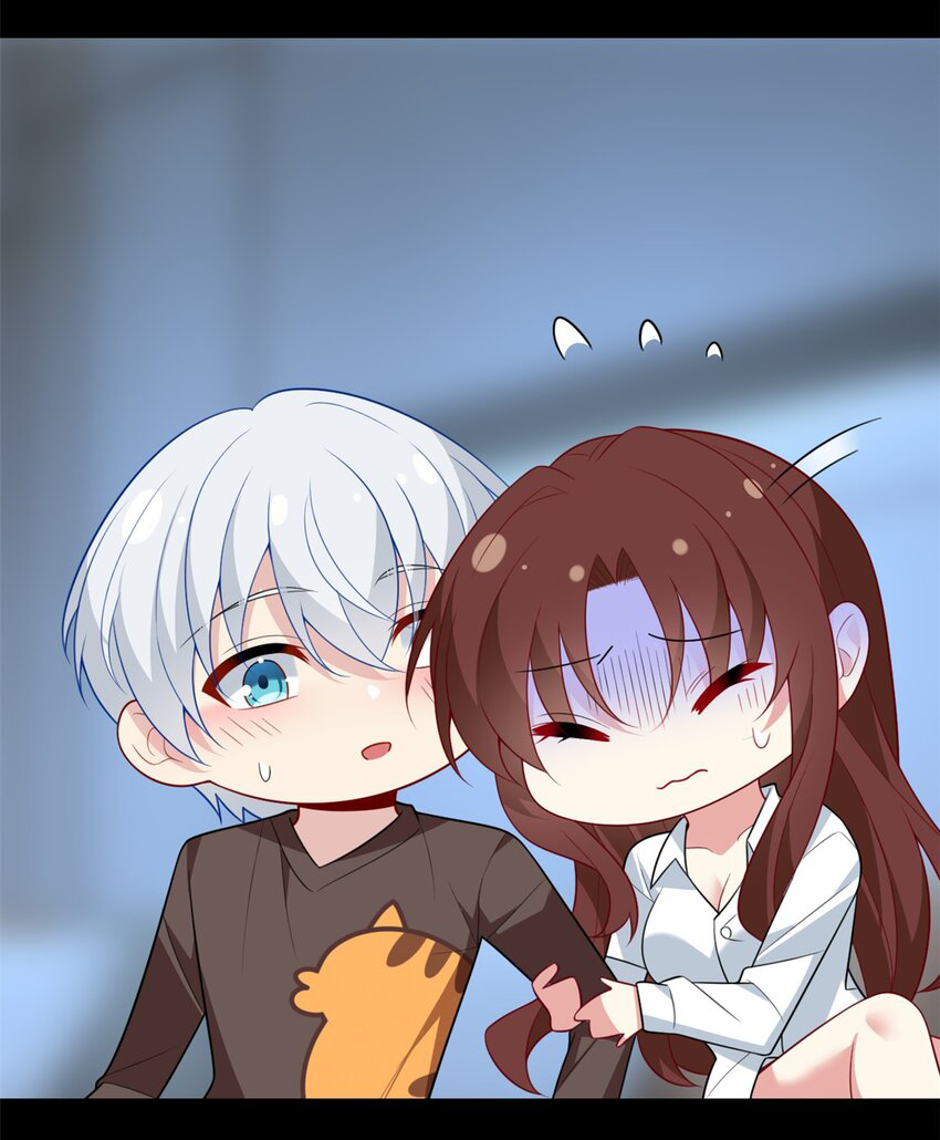 i eat soft rice in another world ตอนที่ 18 หน้า 11