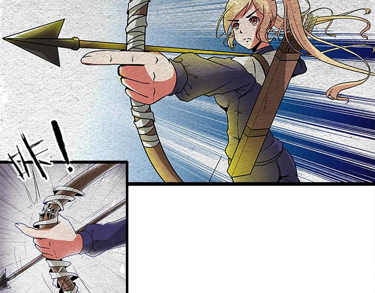 The Wolf Master in the Apocalypse ปรมาจารย์หมาป่า ในวันโลกาวินาศ ตอนที่ 1 หน้า 36