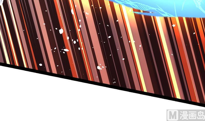 Peerless sword god เทพกระบี่ไรเทียมทาน ตอนที่ 39 หน้า 85