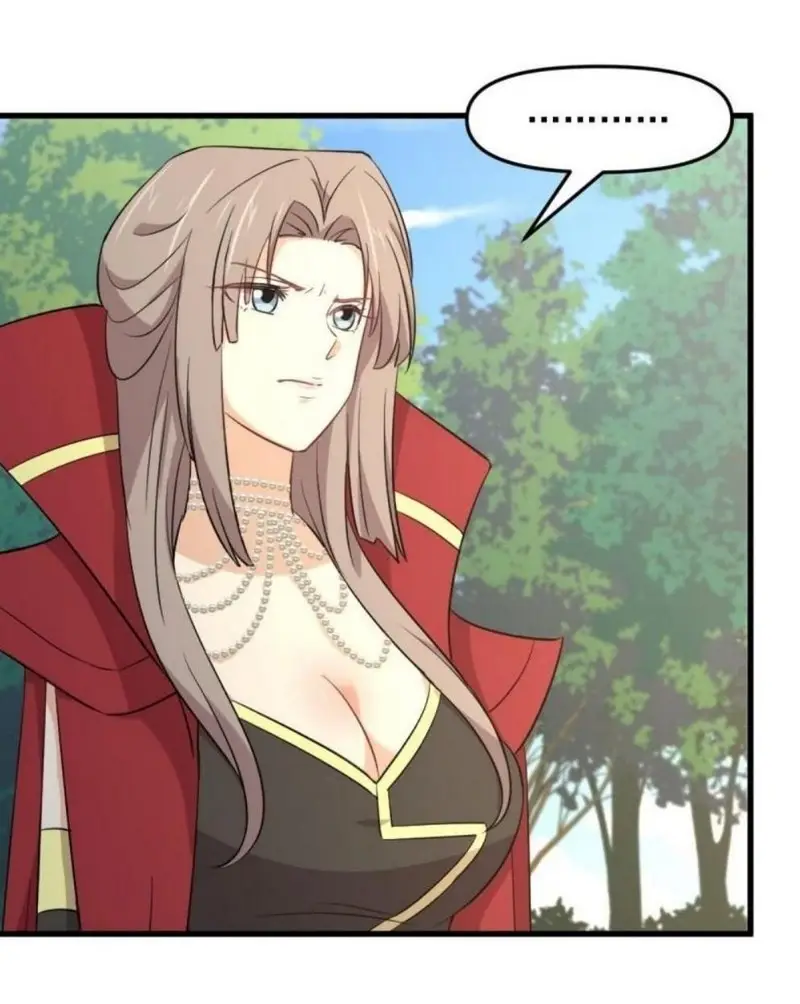 Immortal Swordsman in The Reverse World ข้าเซียนกระบี่ไม่เกาะสตรี ตอนที่ 301 หน้า 19