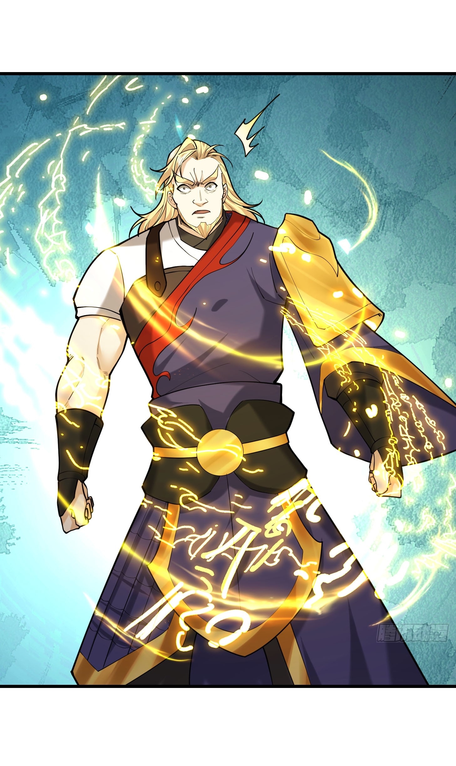 Immortals Are Slaves, Gods Are Servants, And the Emperor is a Watchdog ตอนที่ 4 หน้า 13