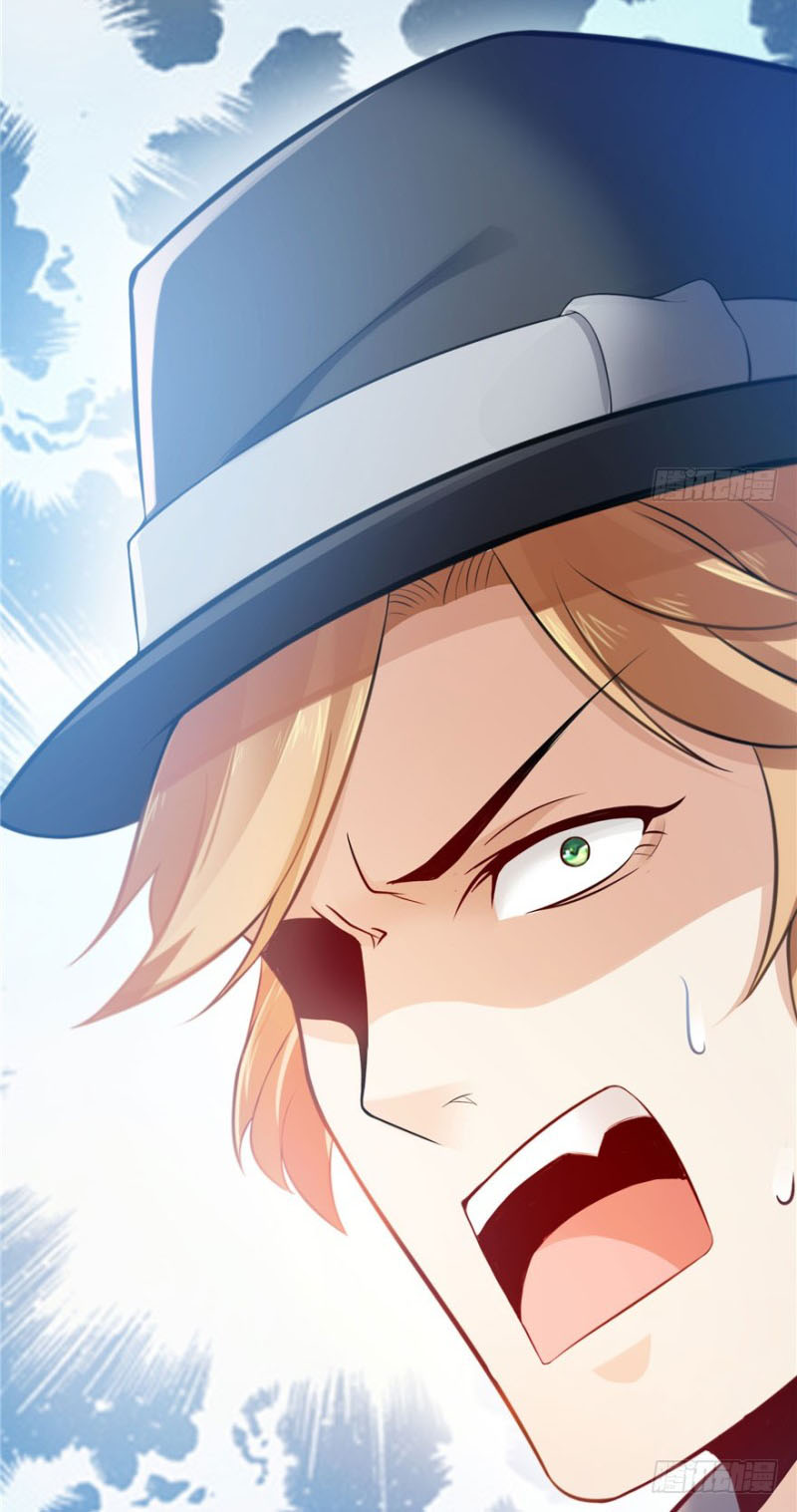 (ชนจีน)Perfect Secret Love The Bad New Wife Is a Little Sweet ตอนที่ 5 หน้า 46