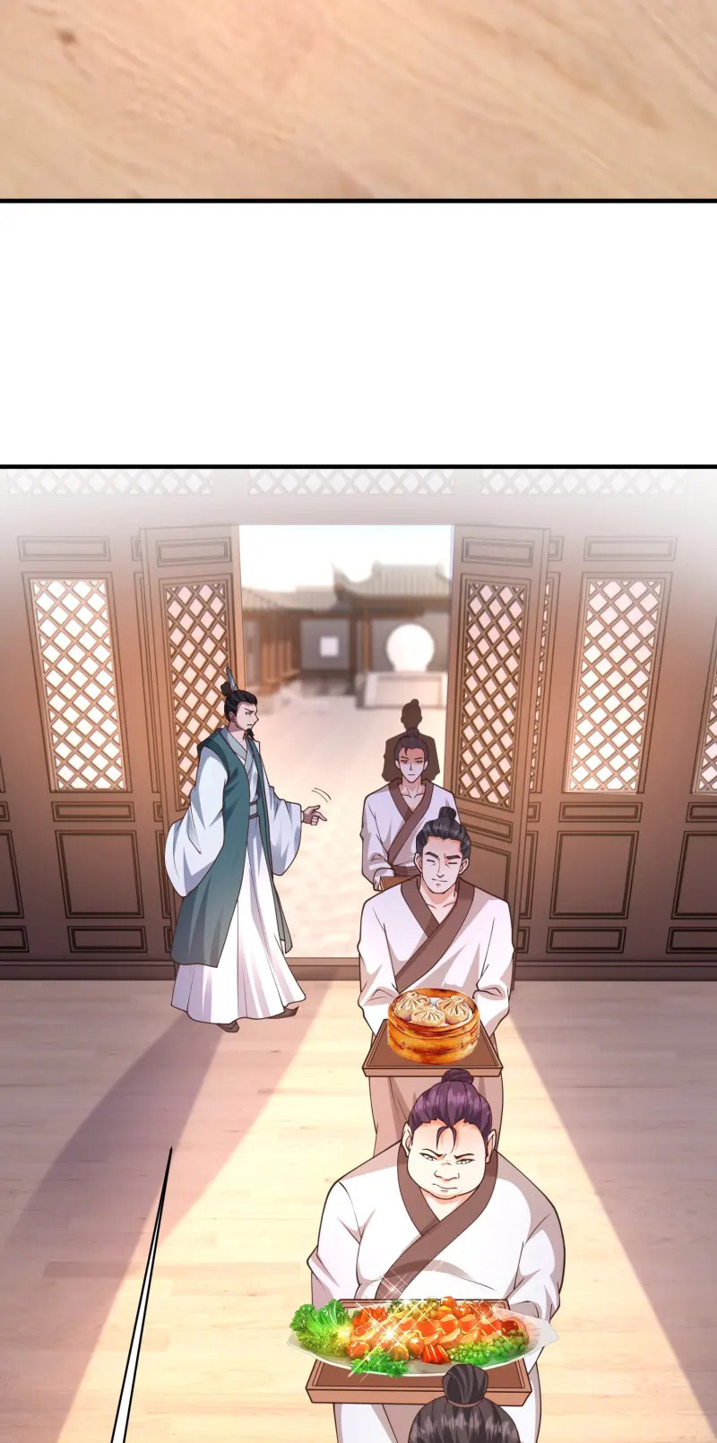 การกลับมาของเทพมาร ตอนที่ 17 หน้า 8