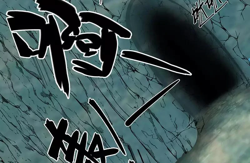 Chaos Alchemist (วิบัติการณ์เทพเซียนโอสถ) ตอนที่ 113 หน้า 40