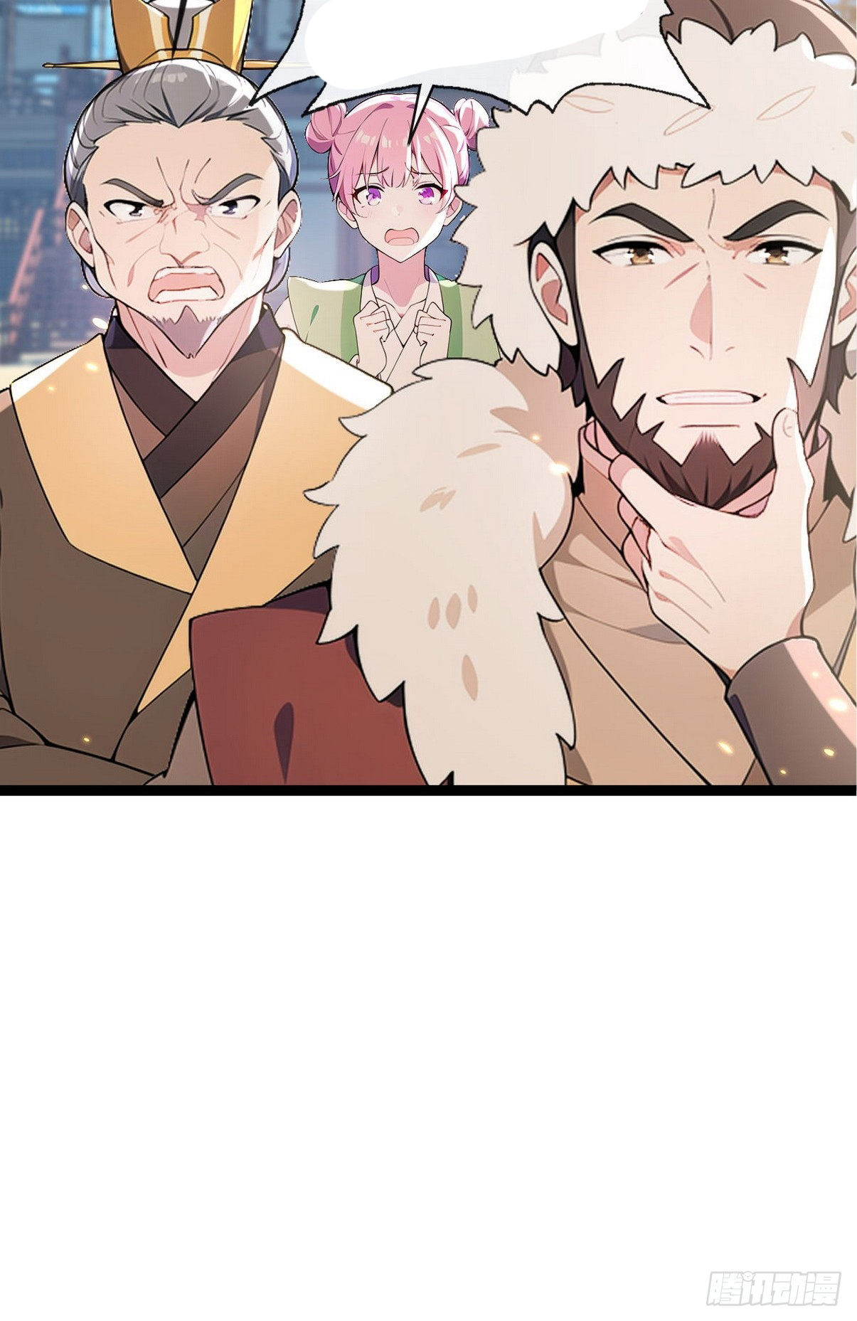 ระบบตัวเอก : ใต้หล้าแห่งนี้ข้าเป็นใหญ่ ตอนที่ 6 หน้า 30