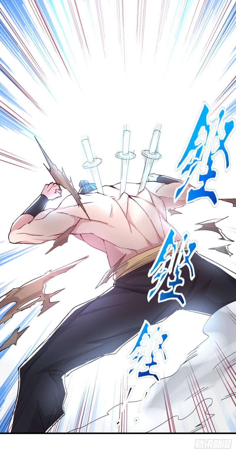 เซียนร้อยรักเขยนี้ขอบ่มเซียนให้พ่อตา-Immortal Husband on The Earth ตอนที่ 35 หน้า 4