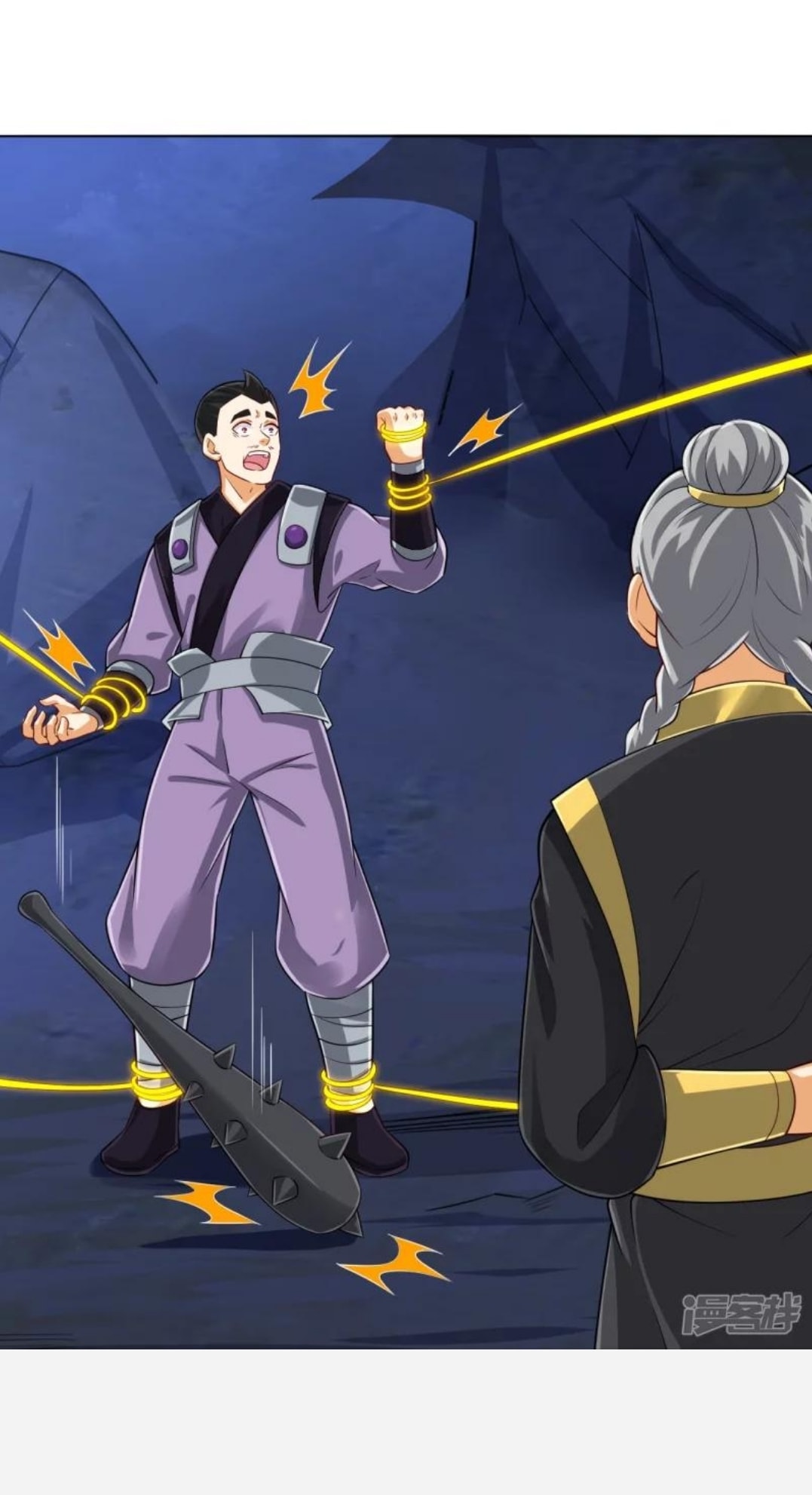 ข้ารับใช้ชั้นหนึ่ง ตอนที่ 283 หน้า 9