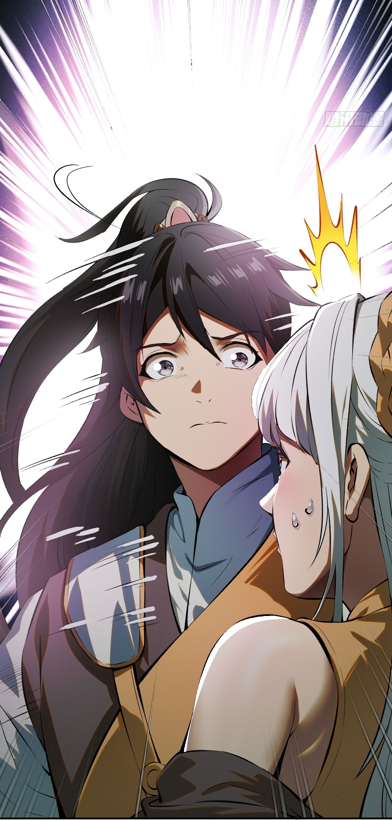 หากไม่ระวัง ชื่อจะถูกจารึกไว้ในประวัติศาสตร์ ตอนที่ 1 หน้า 23