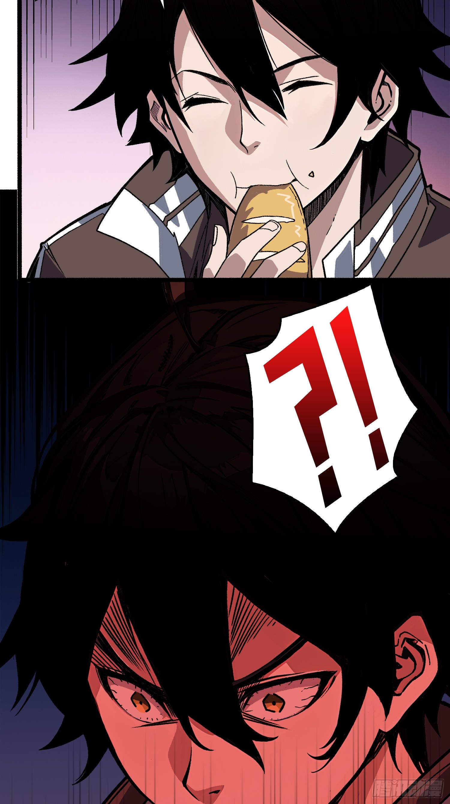 ผู้เล่นอันดับหนึ่ง ตอนที่ 1 หน้า 43