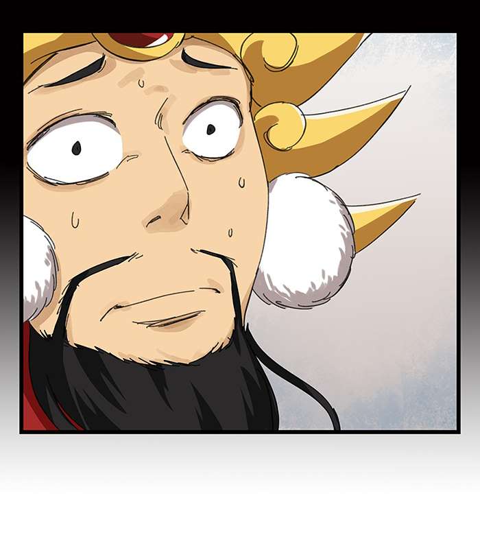 หอคอยสู่สวรรค์ ตอนที่ 26 หน้า 33