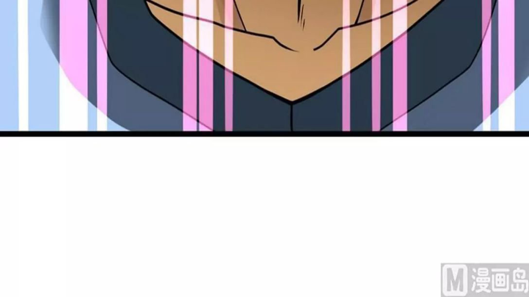 Peerless sword god เทพกระบี่ไรเทียมทาน ตอนที่ 8 หน้า 44