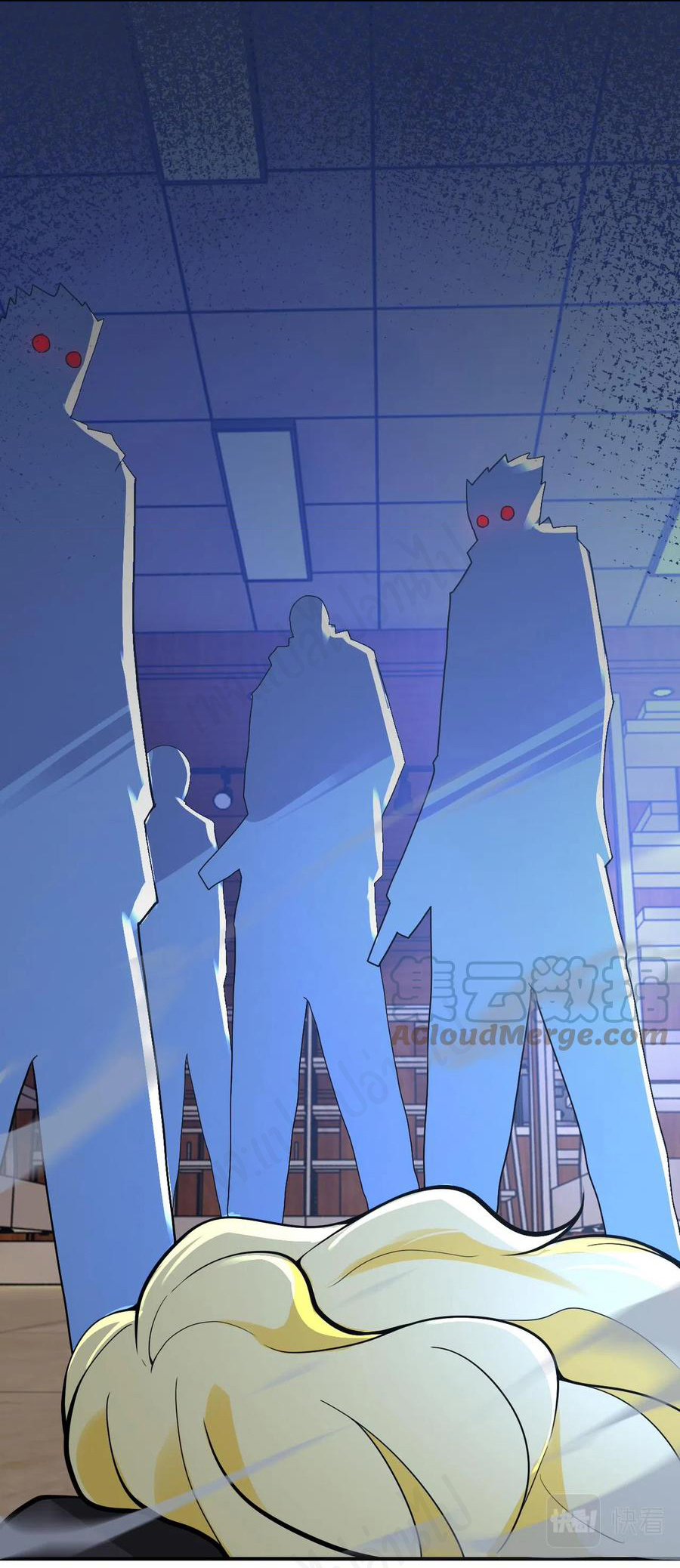 Apocalyptic Super System ตอนที่ 272 หน้า 9