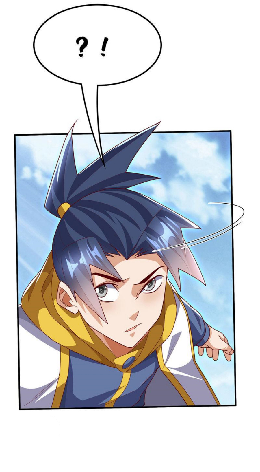 Wu ni ตอนที่ 279 หน้า 16