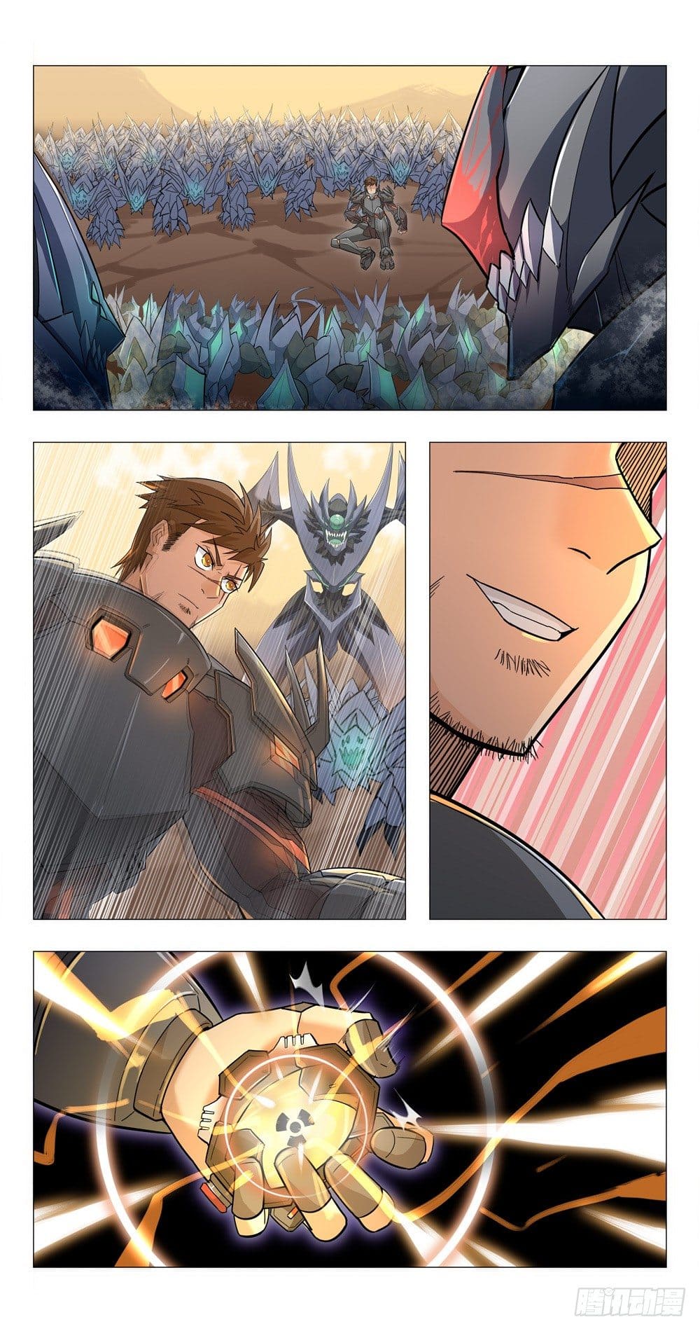 Future Break Point ตอนที่ 2 หน้า 27