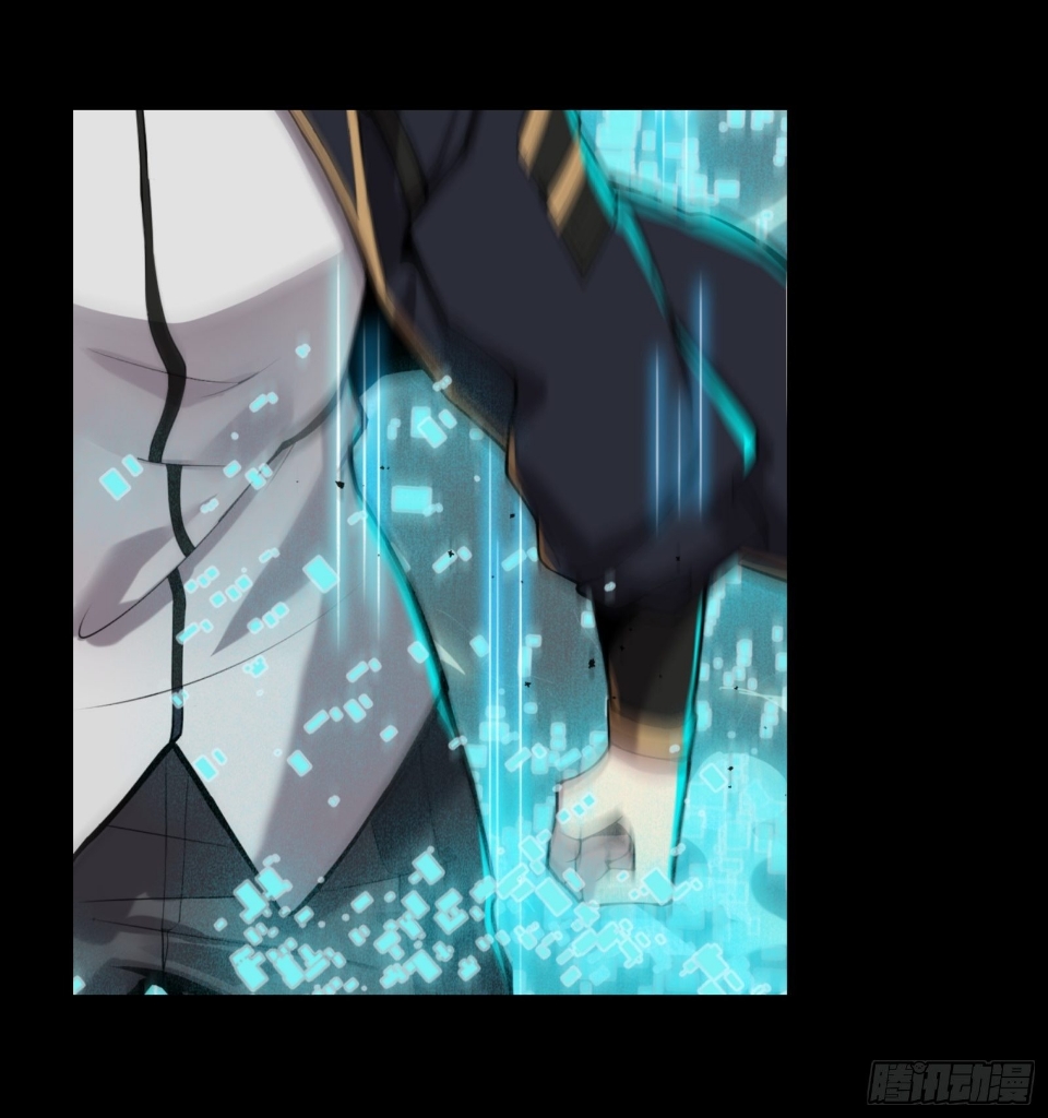 Legend of Star Genera ชนจีน ตอนที่ 35 หน้า 32