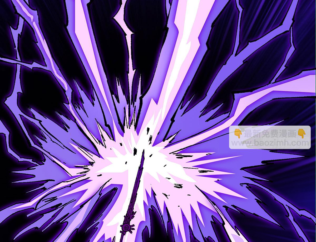 (ทันจีน) Mechanical Master (โคตรปรมาจารย์เทพจักรกล) ตอนที่ 1 หน้า 20