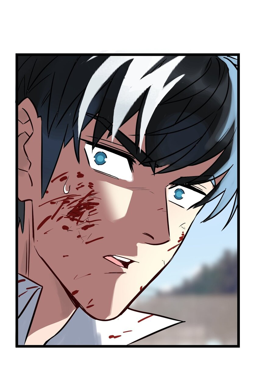 I Have a Hall of Heroic Souls ตอนที่ 17 หน้า 41