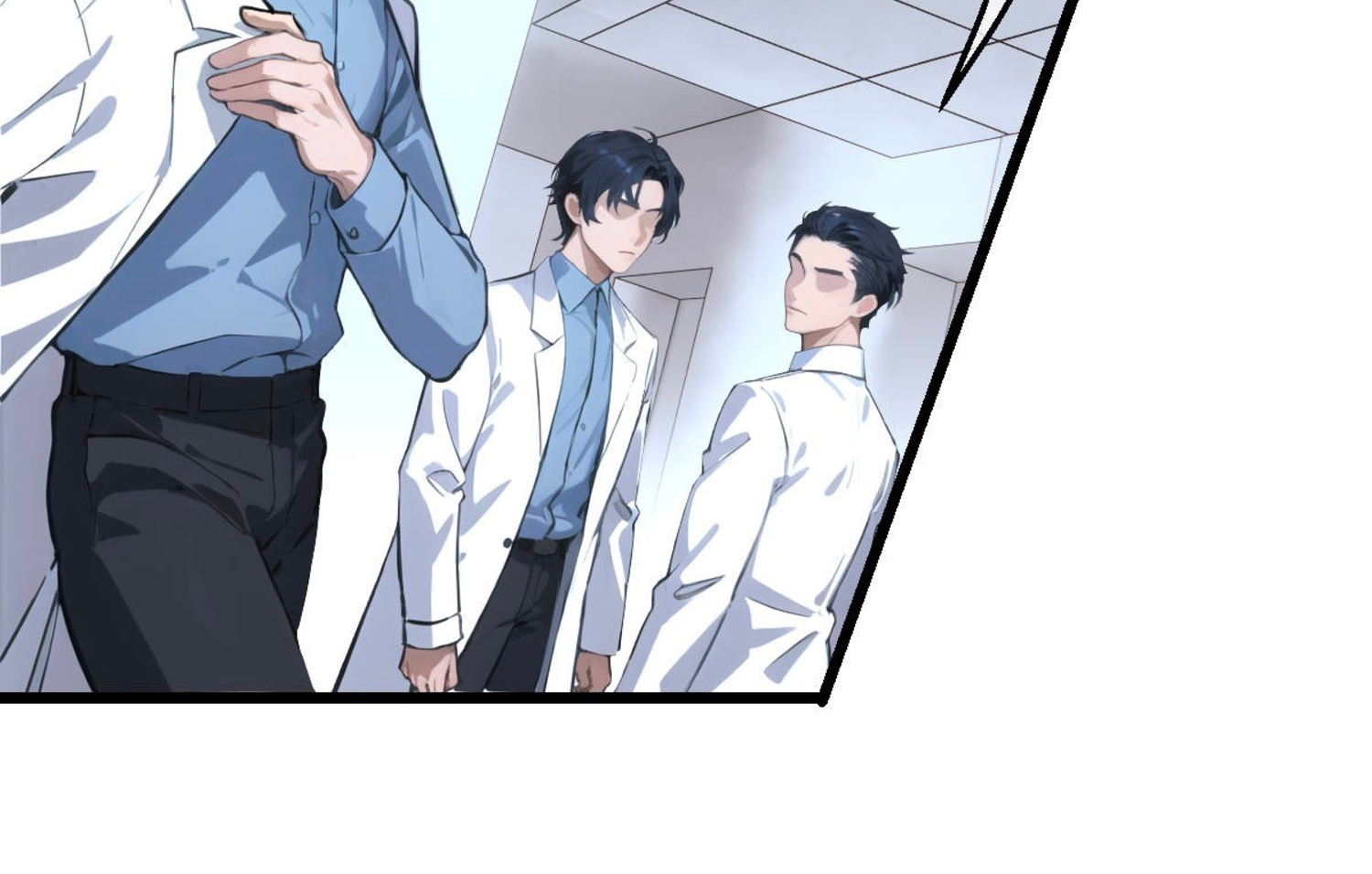 ยอดหมอเหนือภพ ตอนที่ 4 หน้า 16