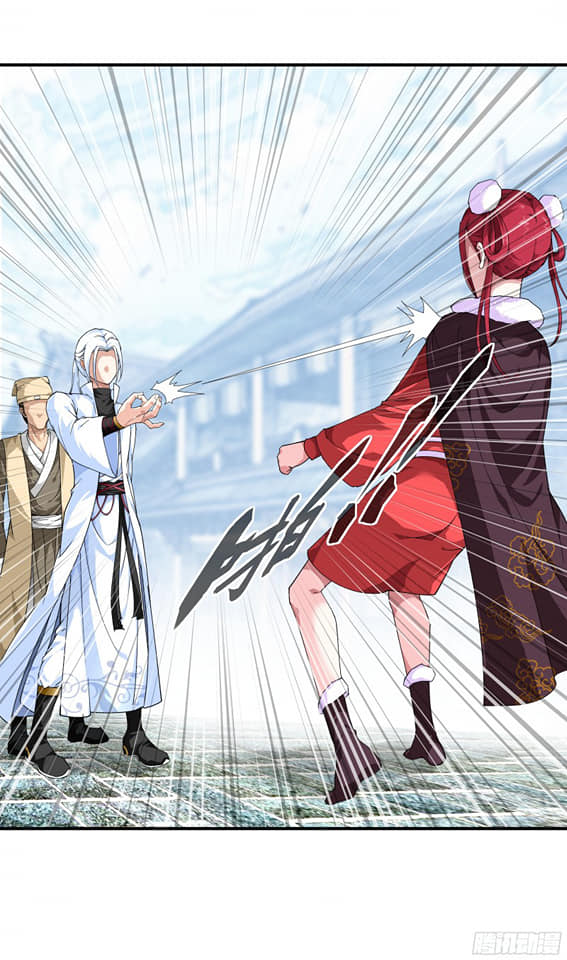 Rebirth I am great god ตอนที่ 11 หน้า 12